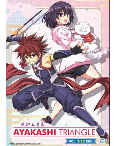 AYAKASHI TRIANGLE VOL.1-12 END